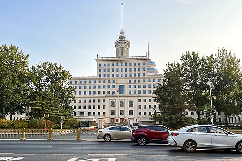 National Radio and Television Administration